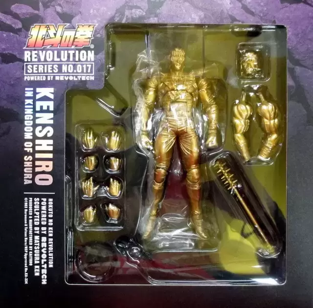 Hokuto No Ken - Kenshiro in Kingdom Of Shura Gold