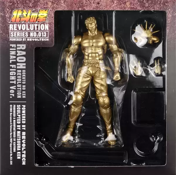 Hokuto No Ken - Raoh Final Fight Ver. Gold