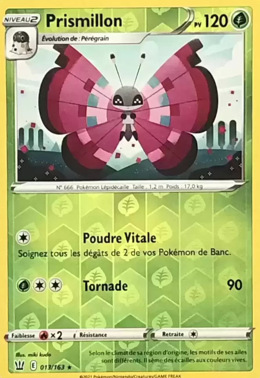 Styles de Combat - Prismillon Reverse