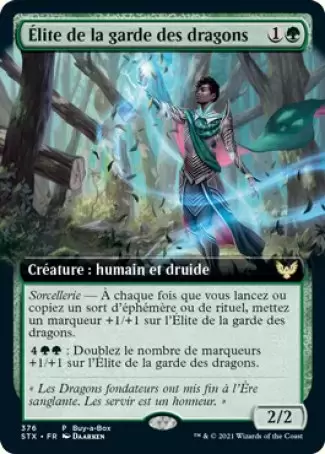 Strixhaven - Élite de la garde des dragons
