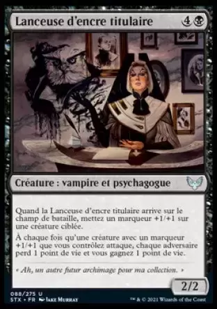 Strixhaven - Lanceuse d\'encre titulaire