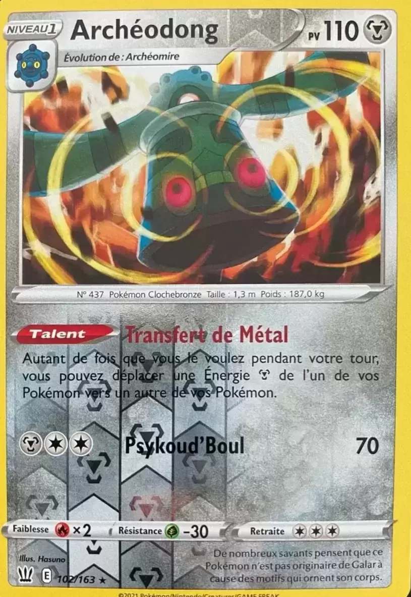 Styles de Combat - Archéodong Reverse