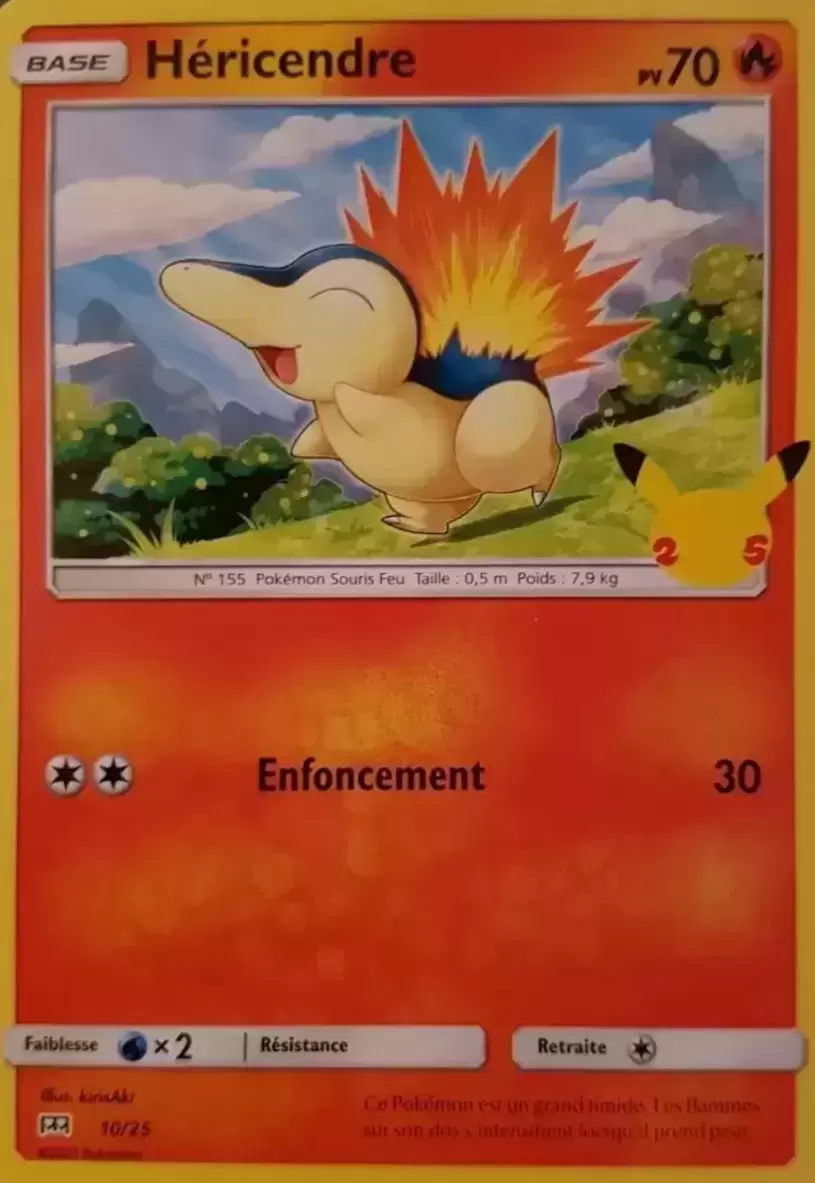 Promo 2021 - Héricendre
