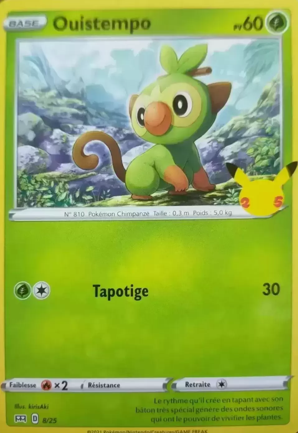 Promo 2021 - Ouistempo