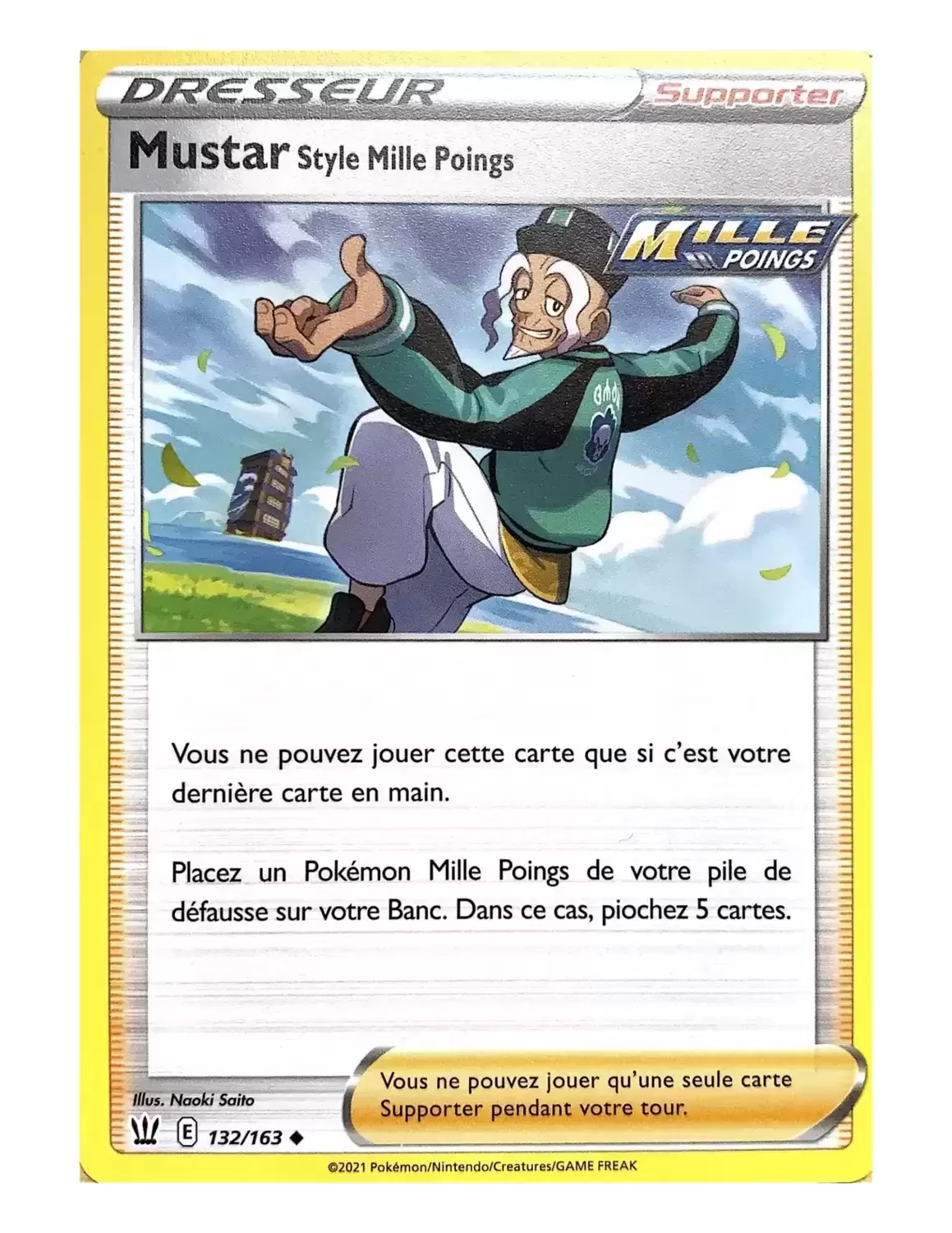 Styles de Combat - Mustar Style Mille Poings