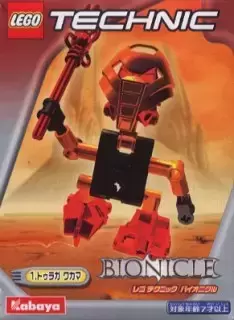 LEGO Bionicle - Turaga