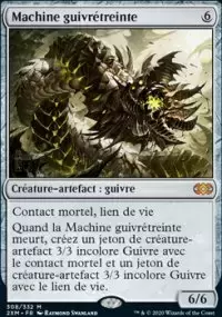 Double Masters - Machine guivrétreinte