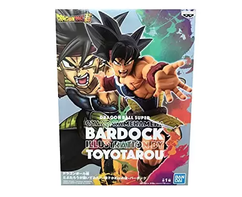 Banpresto Dragon Ball Son Goku Father Son Kamehameha Por Toyotaro