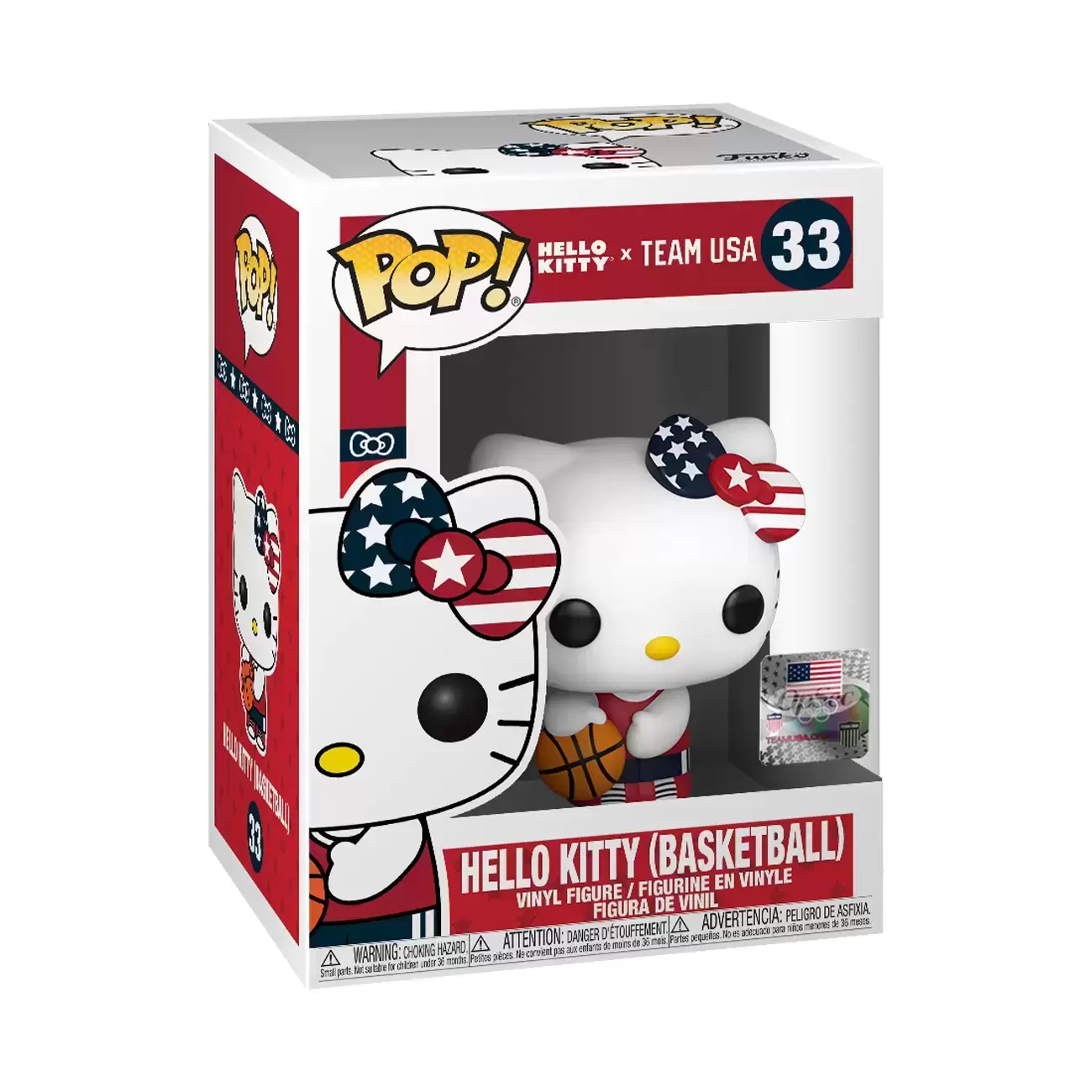 POP! Sanrio - Sanrio - Hello Kitty Basketball