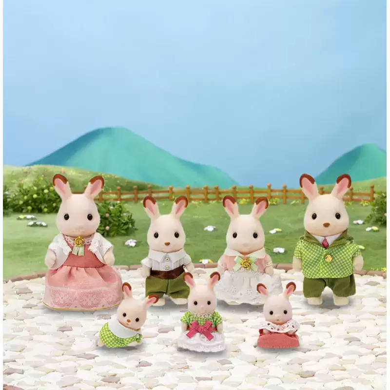 Sylvanian Families (Europe) - Famille chocolat  - Edition prestige