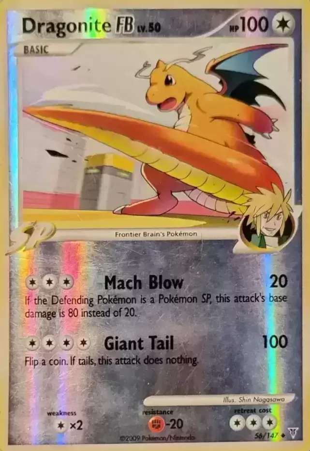 Platine Vainqueurs Suprêmes - Dragonite Reverse Pokemon League