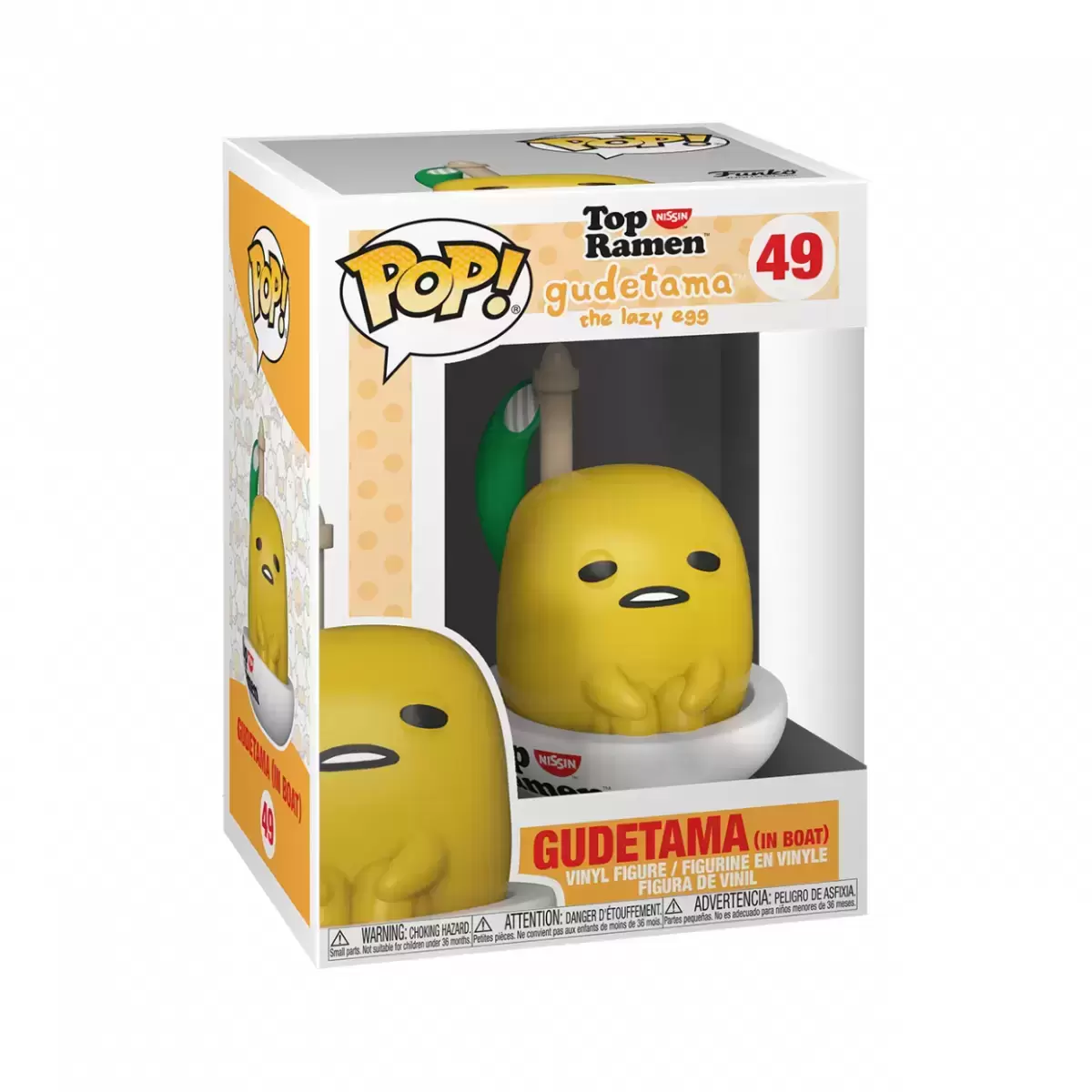 Funko pop hot sale the egg