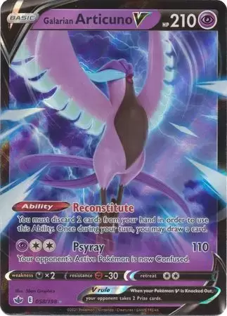Chilling Reign - Galarian Articuno V