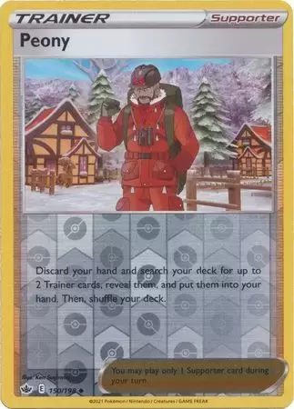 Chilling Reign - Peony Reverse
