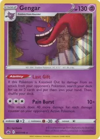 Chilling Reign - Gengar Holo