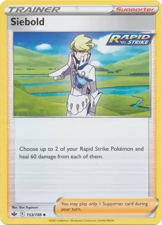 Chilling Reign - Siebold