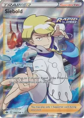 Chilling Reign - Siebold