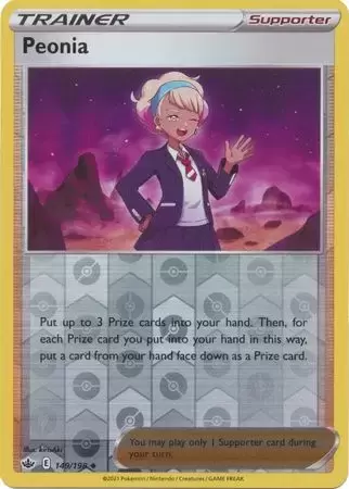 Chilling Reign - Peonia Reverse