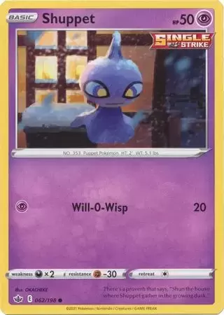 Chilling Reign - Shuppet