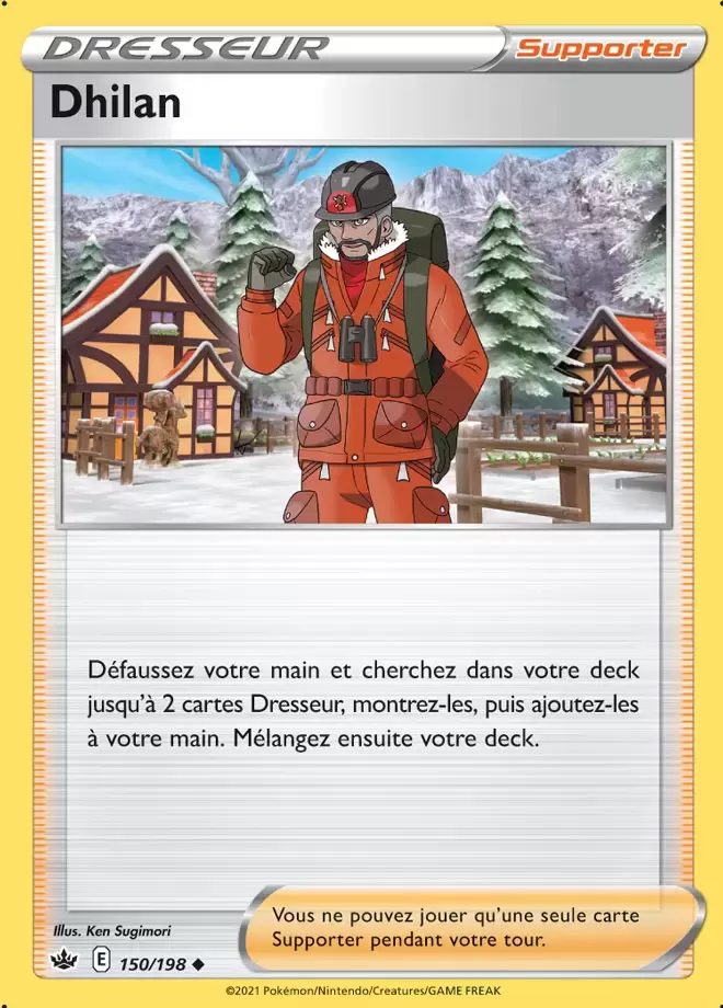 Règne de glace - Dhilan