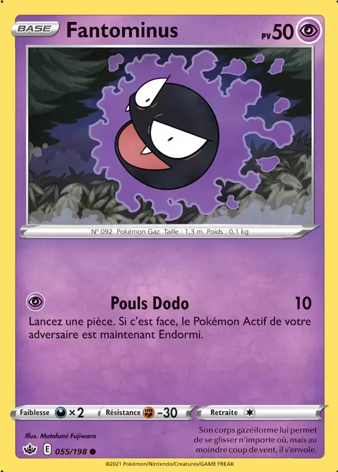 Règne de glace - Fantominus
