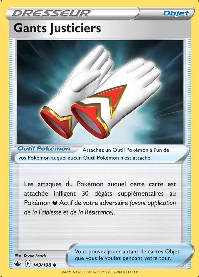 Règne de glace - Gants Justiciers