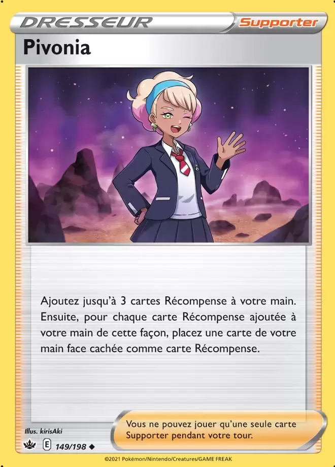 Règne de glace - Pivonia