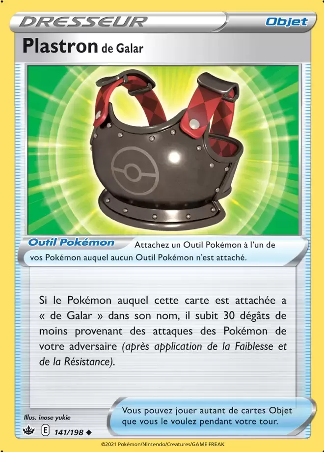 Règne de glace - Plastron de Galar