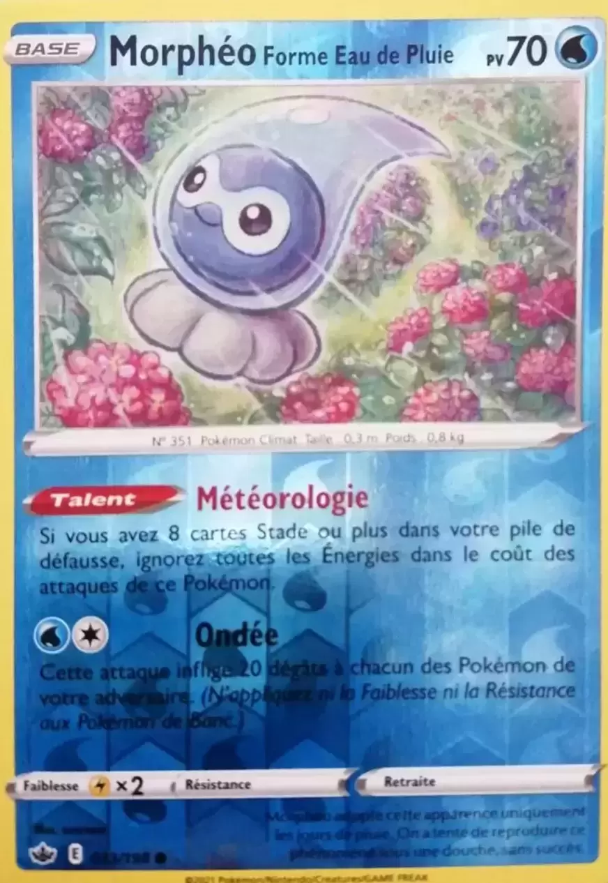 Règne de glace - Morphéo Forme Eau de Pluie Reverse