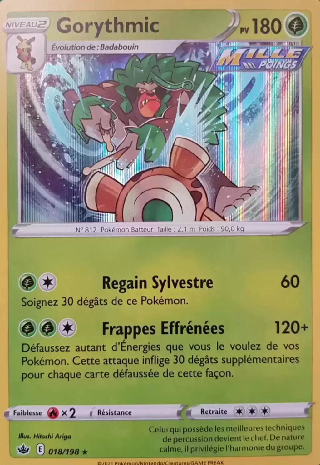 Règne de glace - Gorythmic Holographique