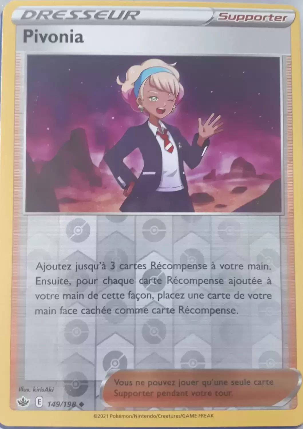 Règne de glace - Pivonia Reverse