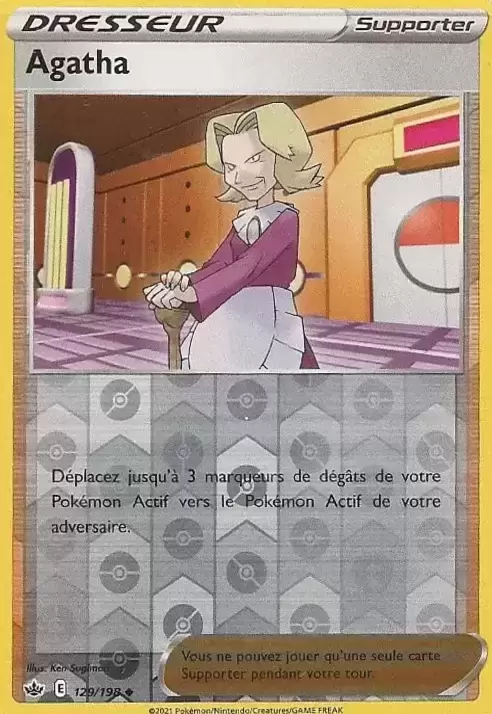 Règne de glace - Agatha Reverse