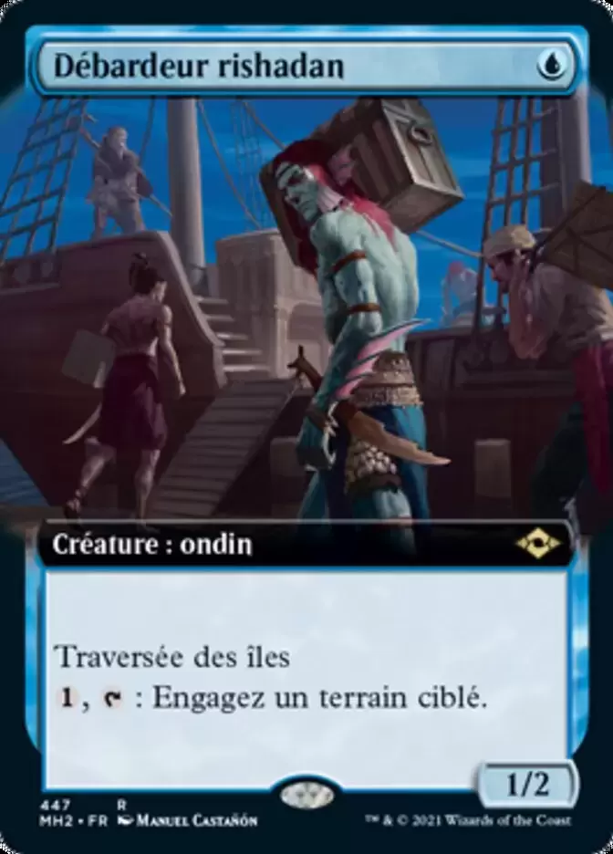 Horizons du Modern II - Débardeur rishadan