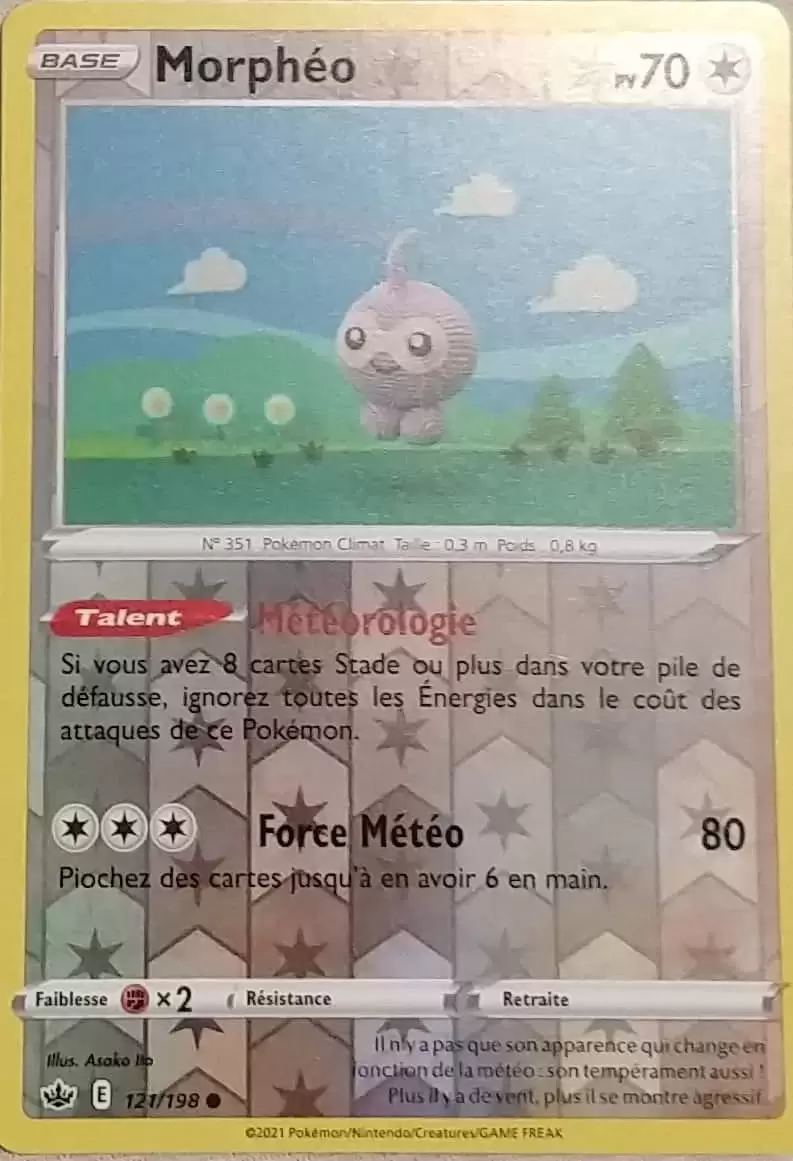 Règne de glace - Morphéo Reverse