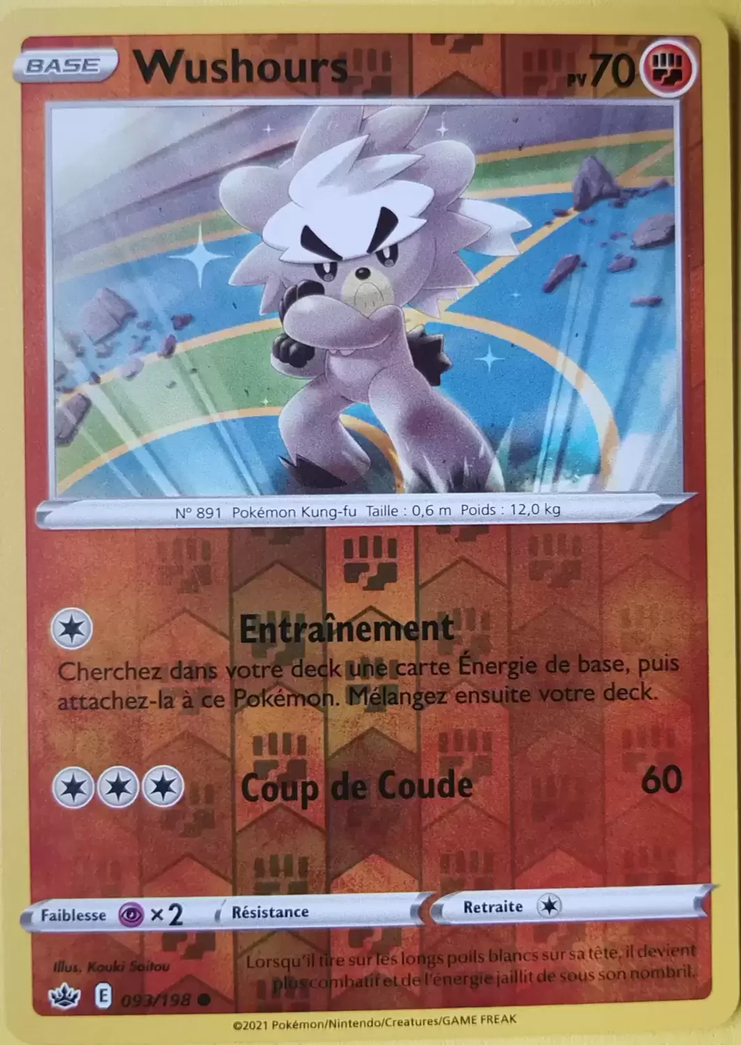 Règne de glace - Wushours Reverse