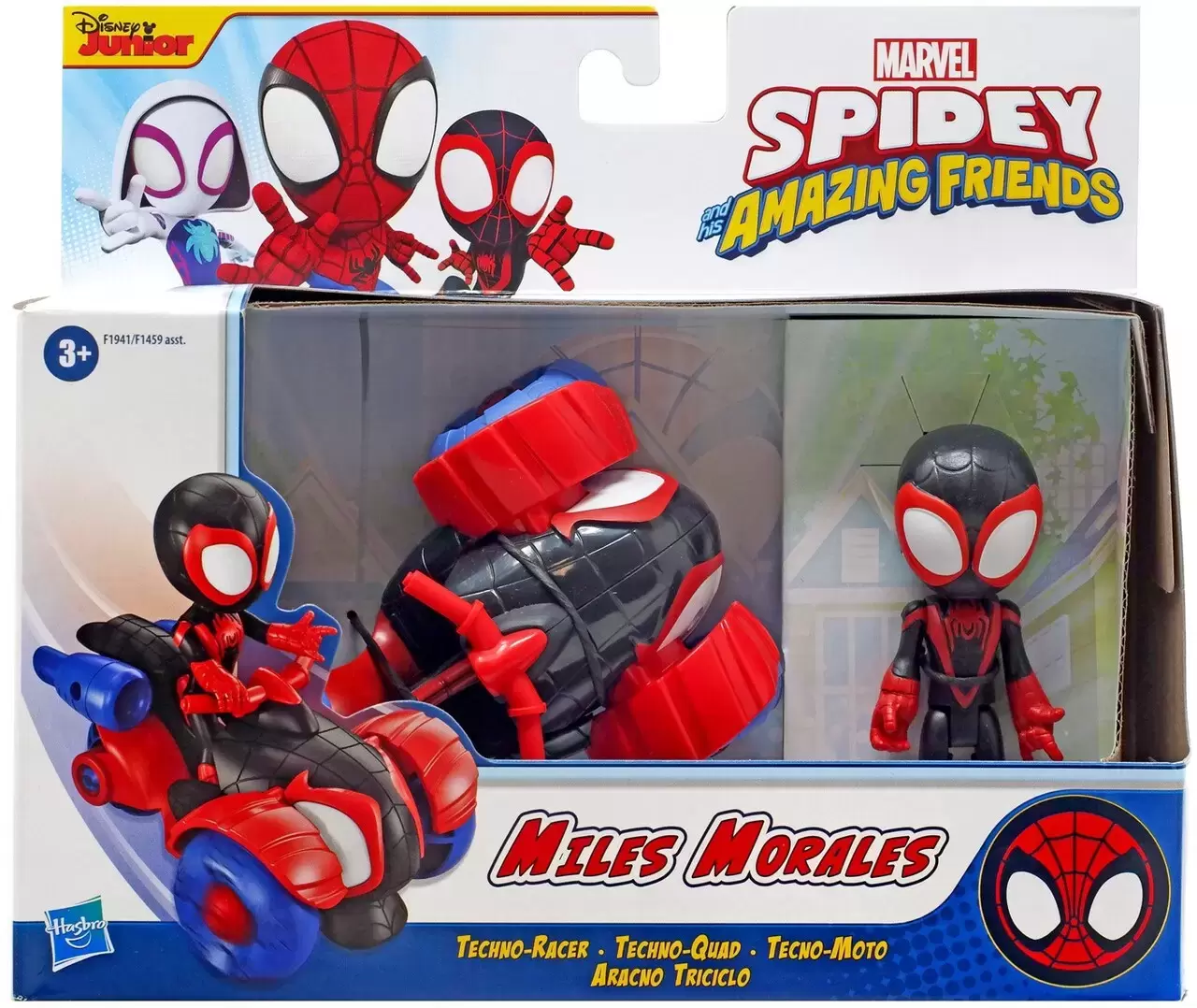 Marvel Spidey and His Amazing Friends Web-Spinners, Miles Morales Spider-Man  Figure - Marvel