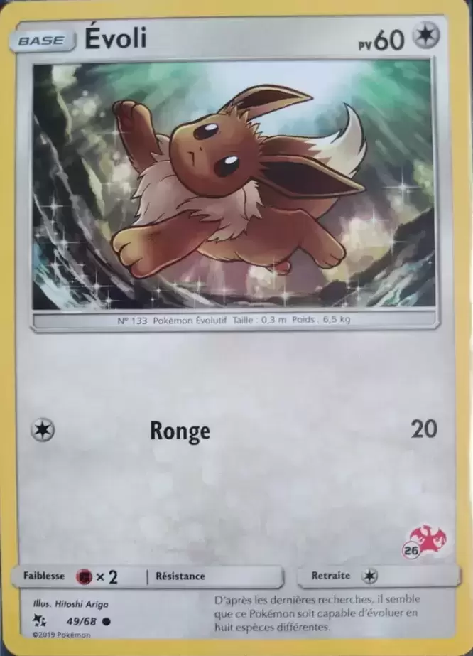 Académie de Combat - Deck Dracaufeu - Evoli