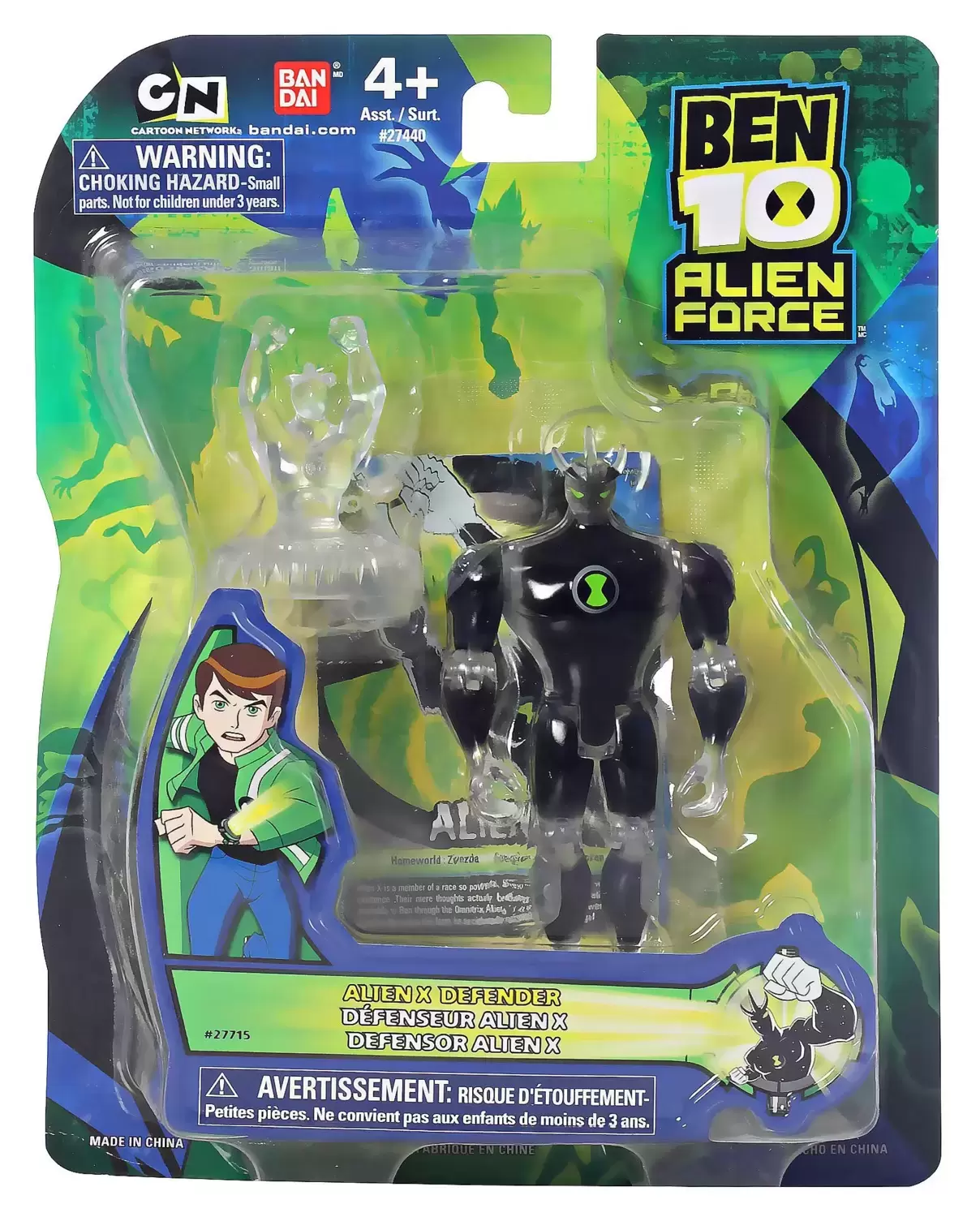 Alien X - Ben 10 Alien Force action figure