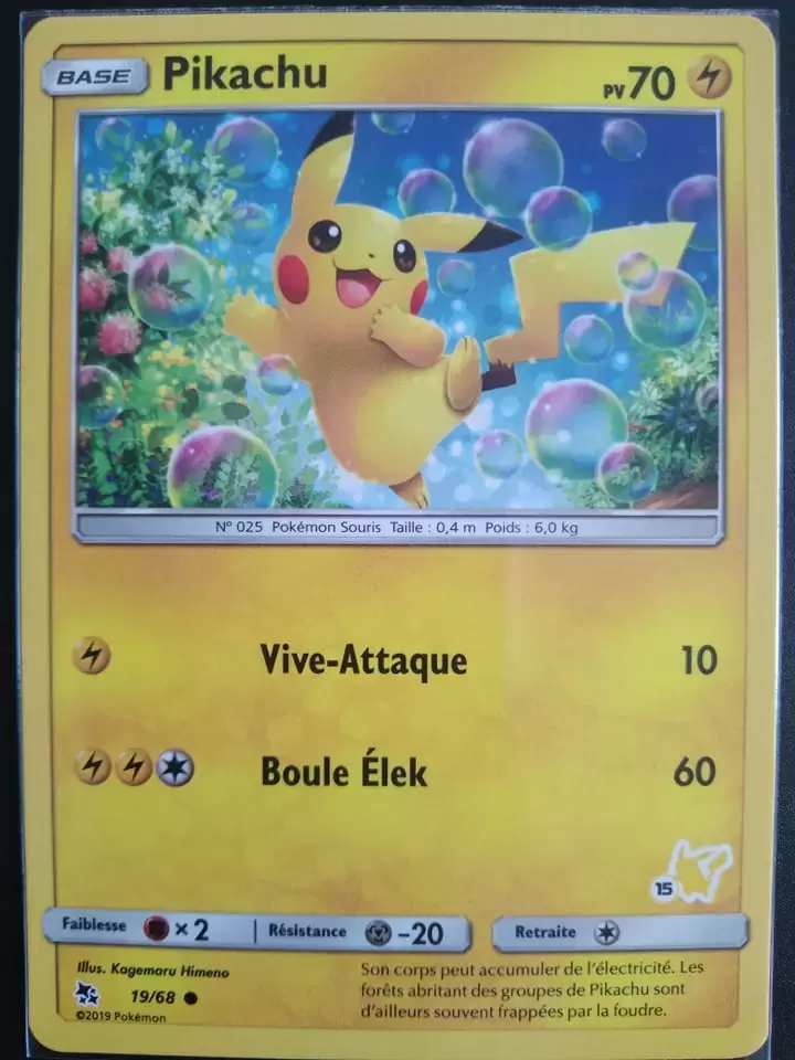 Académie de Combat - Deck Pikachu - Pikachu