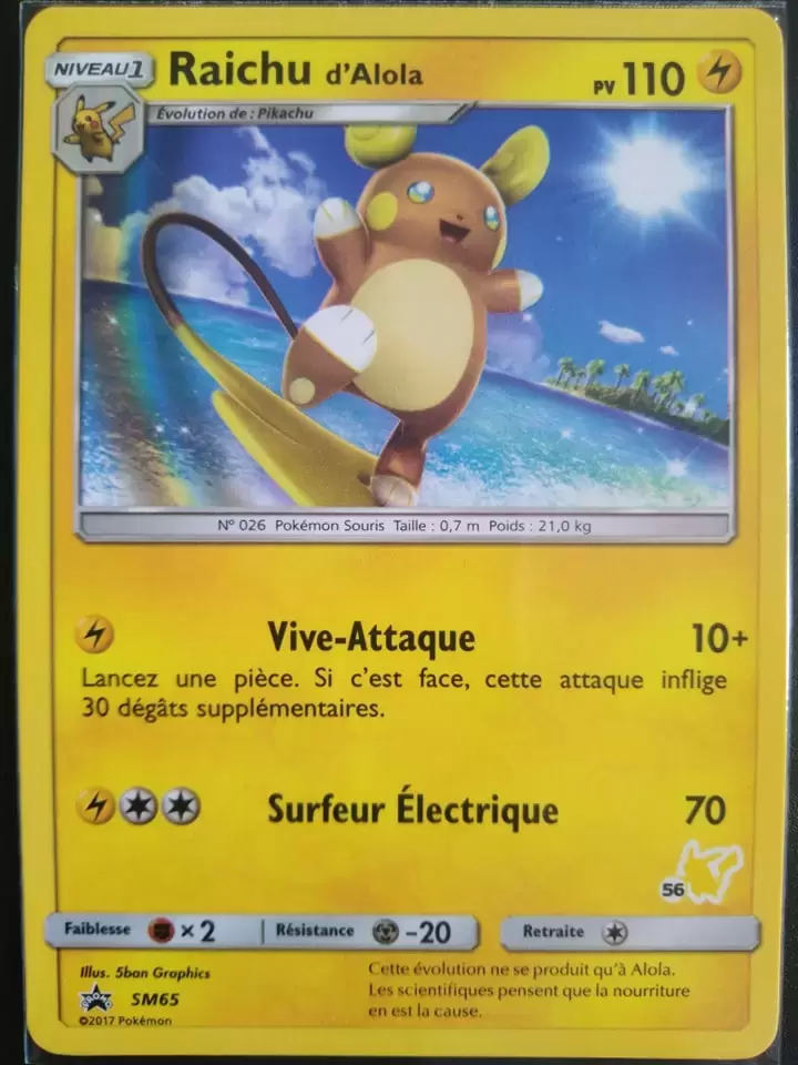 Académie de Combat - Deck Pikachu - Raichu d\'Alola