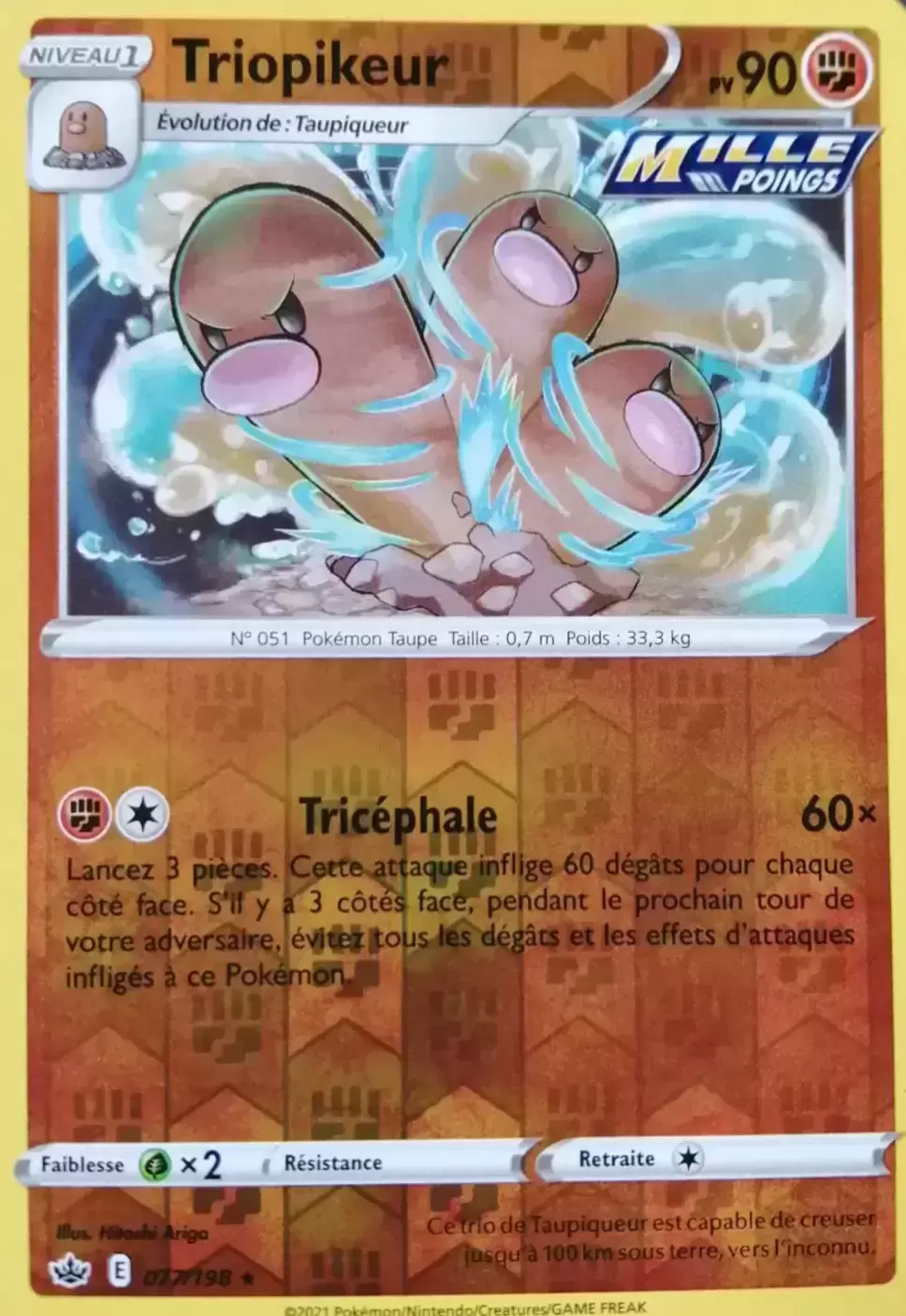 Règne de glace - Triopikeur Reverse