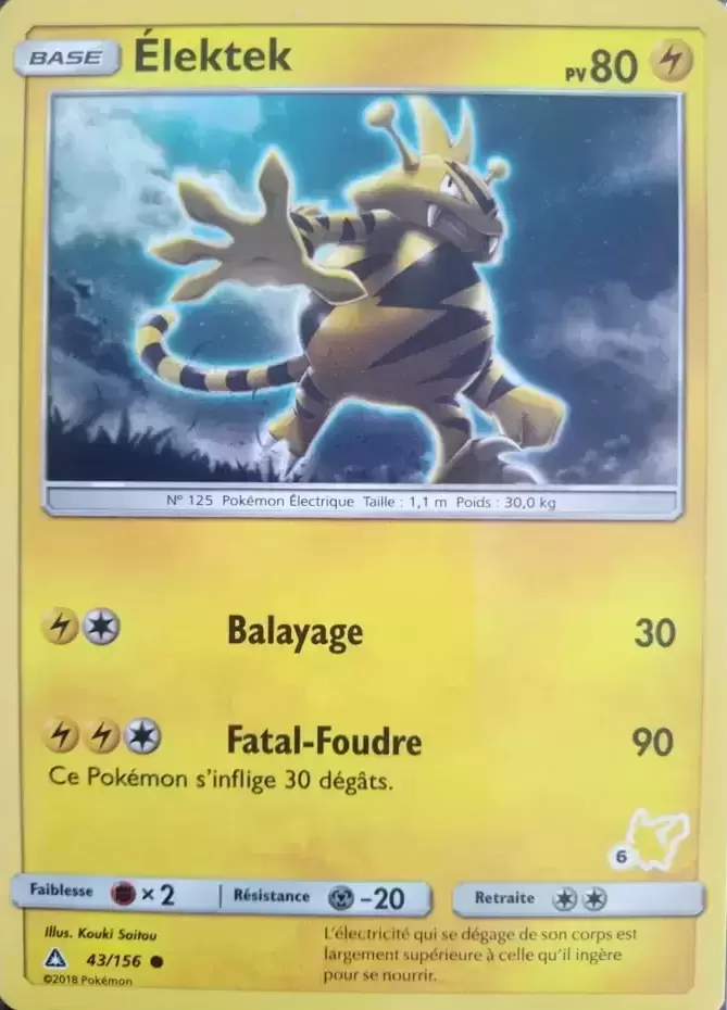 Académie de Combat - Deck Pikachu - Élektek