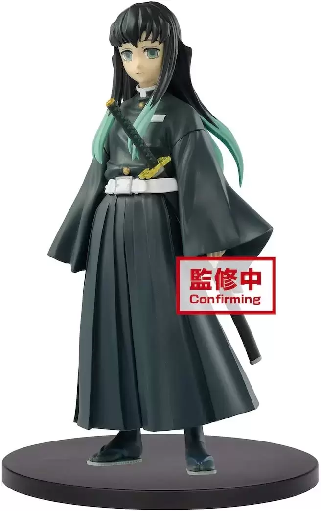 Demon Slayer Banpresto - Muichiro Tokito - Vol.12