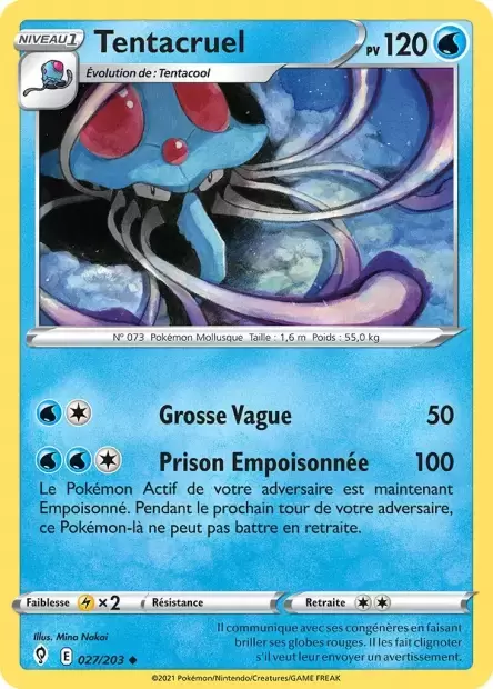 Évolution Céleste - Tentacruel