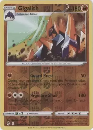 Evolving Skies - Gigalith Reverse