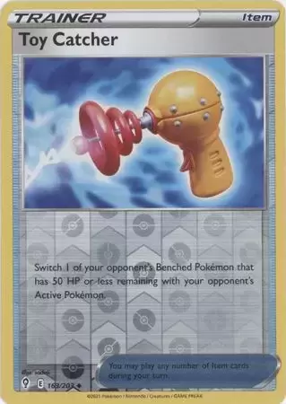Evolving Skies - Toy Catcher Reverse