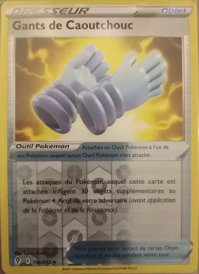 Évolution Céleste - Gants de Caoutchouc Reverse