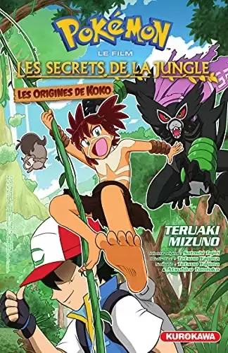 Films Pokémon - Pokémon, le film : Les Secrets de la jungle
