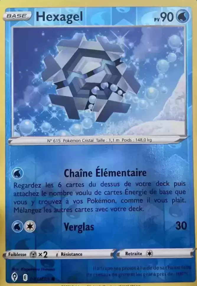 Évolution Céleste - Hexagel Reverse
