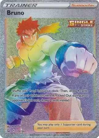 Battle Styles - Bruno